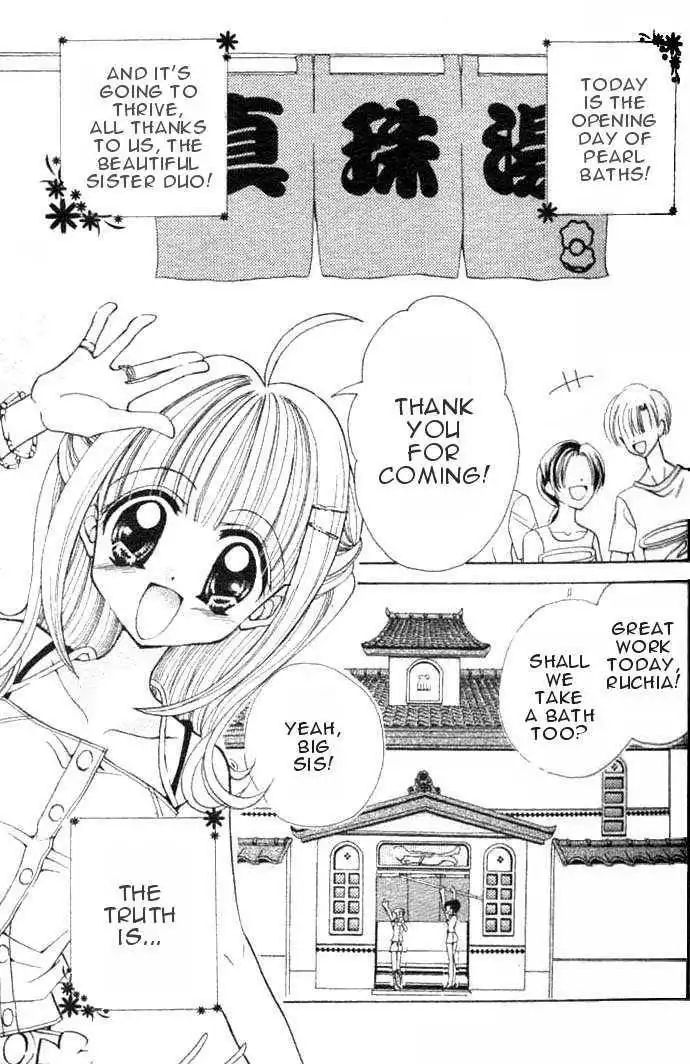 Mermaid Melody Pichi Pichi Pitch Chapter 1 5